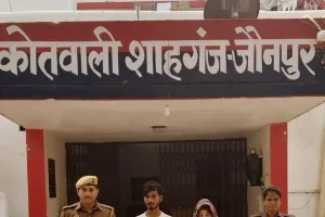 पुलिस द्वारा अपहरण में सहयोग करने वाले 02 वांछित महिला सहित दो को किया गया गिरफ्तार*l