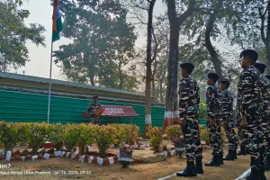 गणतन्त्र दिवस के अवसर पर हर्षोल्लास के साथ लहराया गया तिरंगा