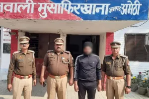 मुसाफिरखाना पुलिस द्वारा 25 हजार रुपये का इनामिया अभियुक्त गिरफ्तार