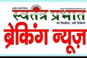 महाकुम्भ में श्रद्धालुओं को मिलेगी उच्चस्तरीय स्वास्थ्य सुविधाएं-ब्रजेश पाठक