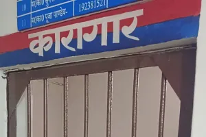 शादी का झांसा देकर युवती से दुष्कर्म, मुकरने पर पीड़िता ने पुलिस से लगाई गुहार, आरोपी भेजा गया जेल