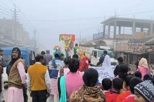 असम के श्रीभूमि जिले में नेताजी की जयंती हर्षोल्लास के साथ मनाई गई।