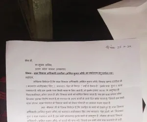 ग्राम विकास अधिकारी के कार्यशैली से नाराज ग्राम प्रधानों ने मुख्य सचिव को लिखित पत्र भेजकर स्थांतरण किए जाने की उठाई माँग