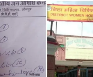 महिला चिकित्सक मरीजों को कोड भाषा में लिख रही दवाई, पर्चा हुआ वायरल